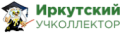 Акционерное общество "Иркутский учколлектор" фотография