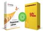 Доработка сайта на Битриксе цена в Иркутске фотография