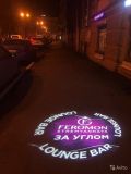 Гобо проектор – профессиональный (4 фотографии)
