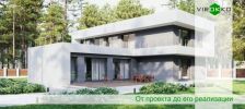Собрались строить не знаете с чего начат? (5 фотографий)